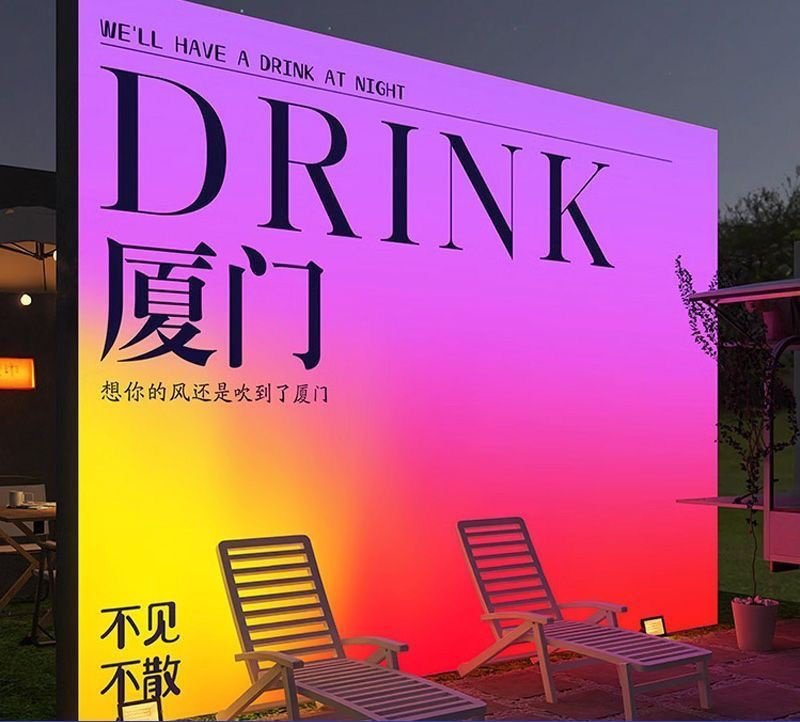 A landmark building in Xiamen that uses light box advertisements as a check-in spot.